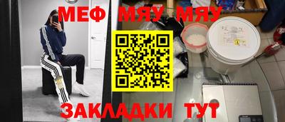 шишки Заводоуковск