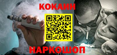 эйфоретик Жуковский