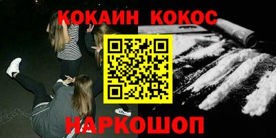 эйфоретик Жуковский