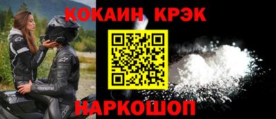 шишки Заводоуковск