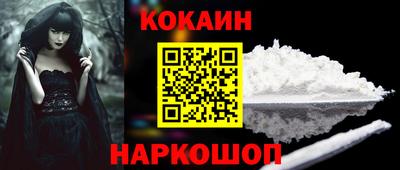 герыч Заволжье