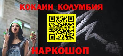 герыч Заволжье