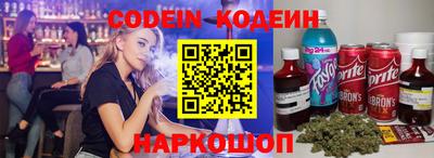 эйфоретик Жуковский