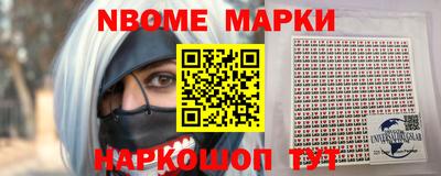герыч Заволжье
