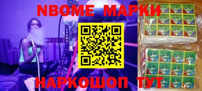 герыч Заволжье