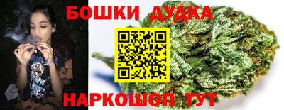 эйфоретик Жуковский