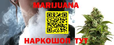 эйфоретик Жуковский