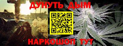 эйфоретик Жуковский