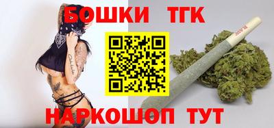 герыч Заволжье
