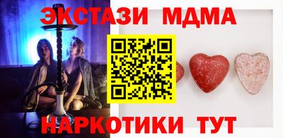 герыч Заволжье