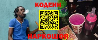 эйфоретик Жуковский