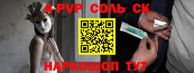 эйфоретик Жуковский