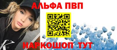 герыч Заволжье
