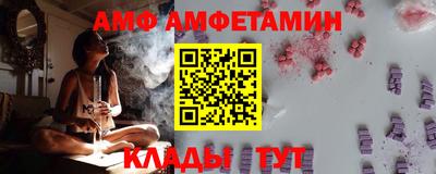 эйфоретик Жуковский