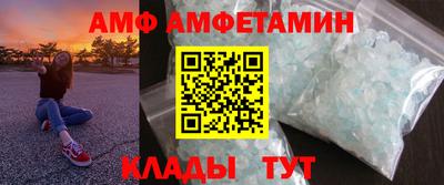 шишки Заводоуковск