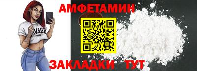 шишки Заводоуковск