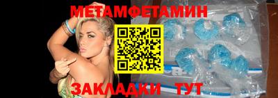 эйфоретик Жуковский