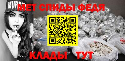 эйфоретик Жуковский