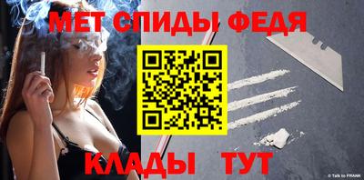 шишки Заводоуковск
