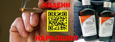 эйфоретик Жуковский