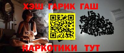 эйфоретик Жуковский