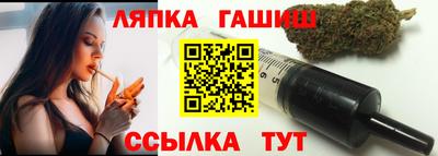герыч Заволжье