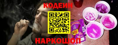герыч Заволжье