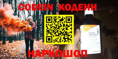 герыч Заволжье