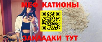 эйфоретик Жуковский