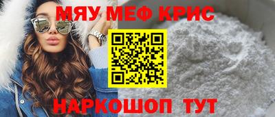 шишки Заводоуковск